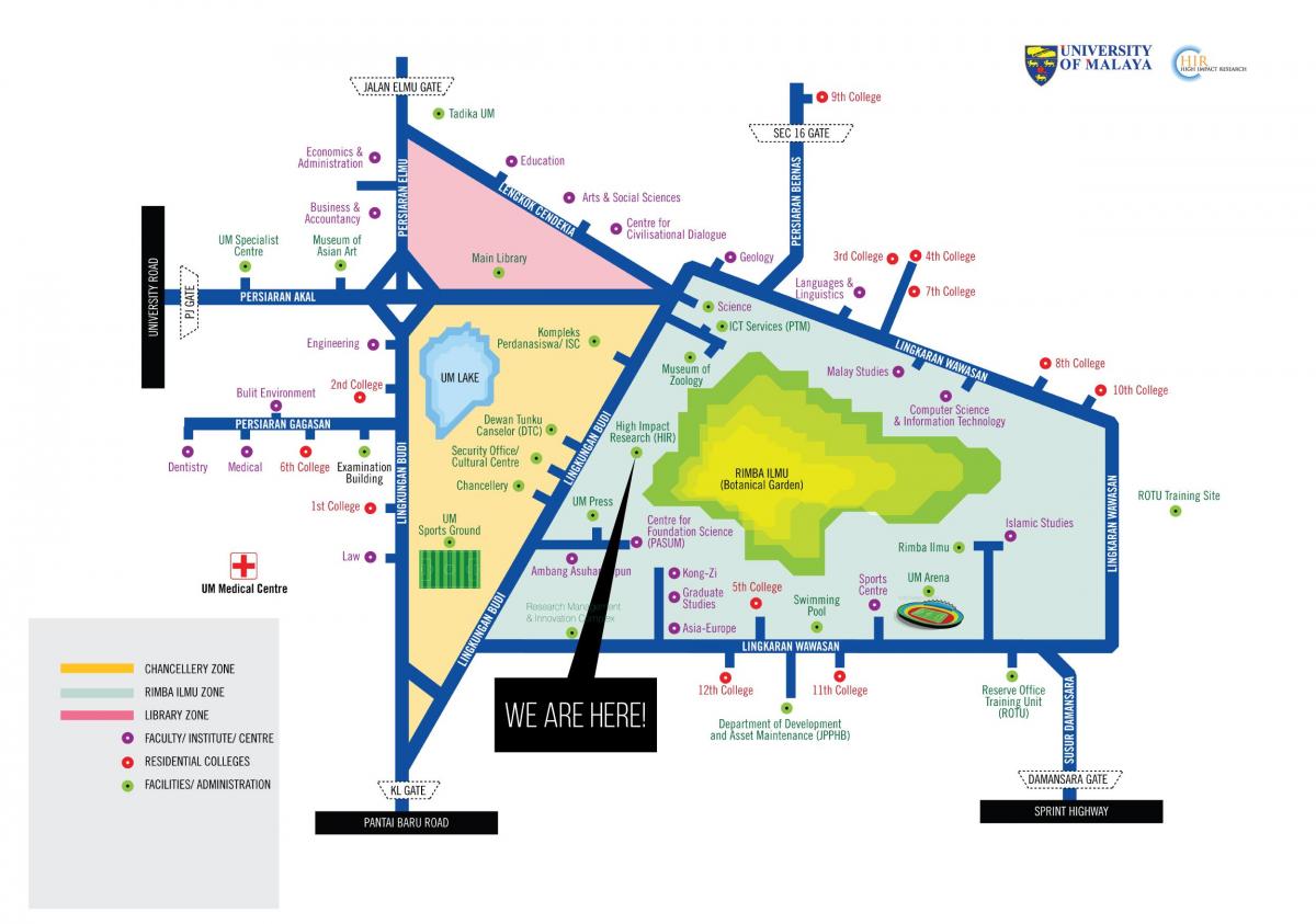 Χάρτης του πανεπιστημίου μαλαισία